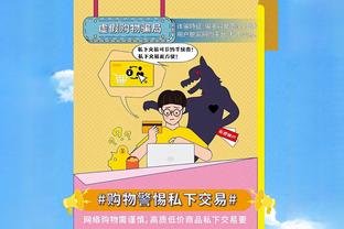 菲利克斯本场数据：2射1正1进球 1解围4抢断11对抗7成功 评分7.6